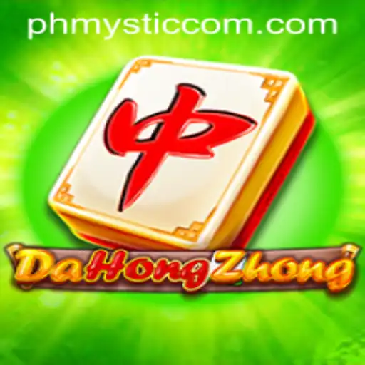 Discovering DaHongZhong: The Intriguing Puzzle Game